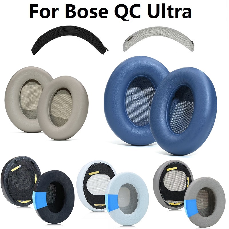 Bose Headphone Qc Ultra - 保護シースカバー,超音波ヘッドホンの交換,ゴムバンド